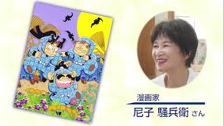 脳卒中体験者インタビュー ― 脳卒中後の暮らしを伝える ―