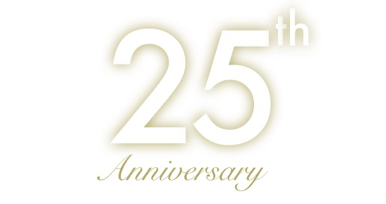 創立25周年 特設サイト